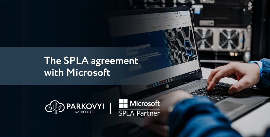 SPLA Agreement with Microsoft Extended