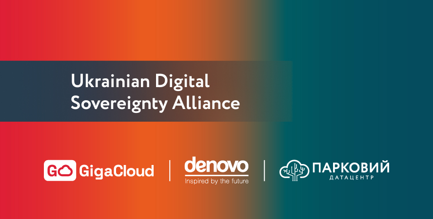 Ukrainian Digital Sovereignty Alliance
