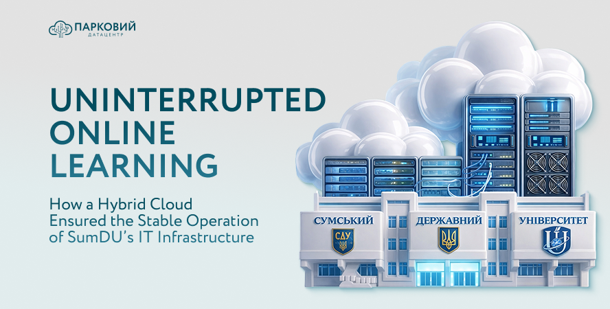 Hybrid Cloud as a Tool for the Resilience of University Management Systems: The Experience of SumDU